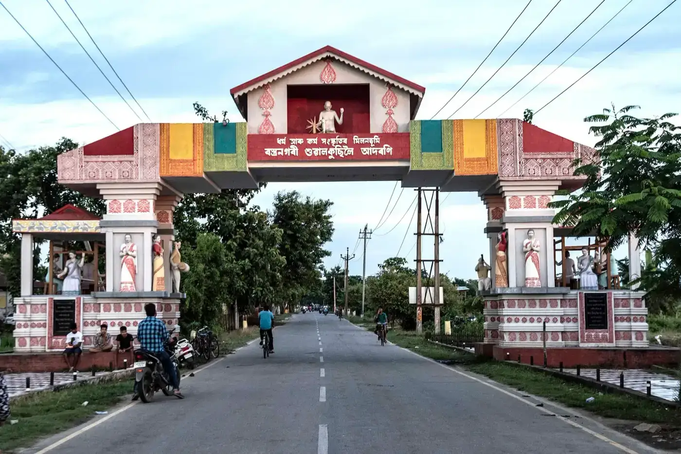 Decorated gateway to Sualkuchi silk village near Guwahati